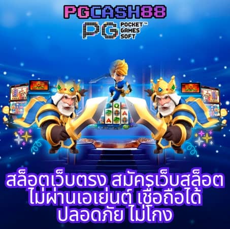 ฝาก15รับ100 wallet